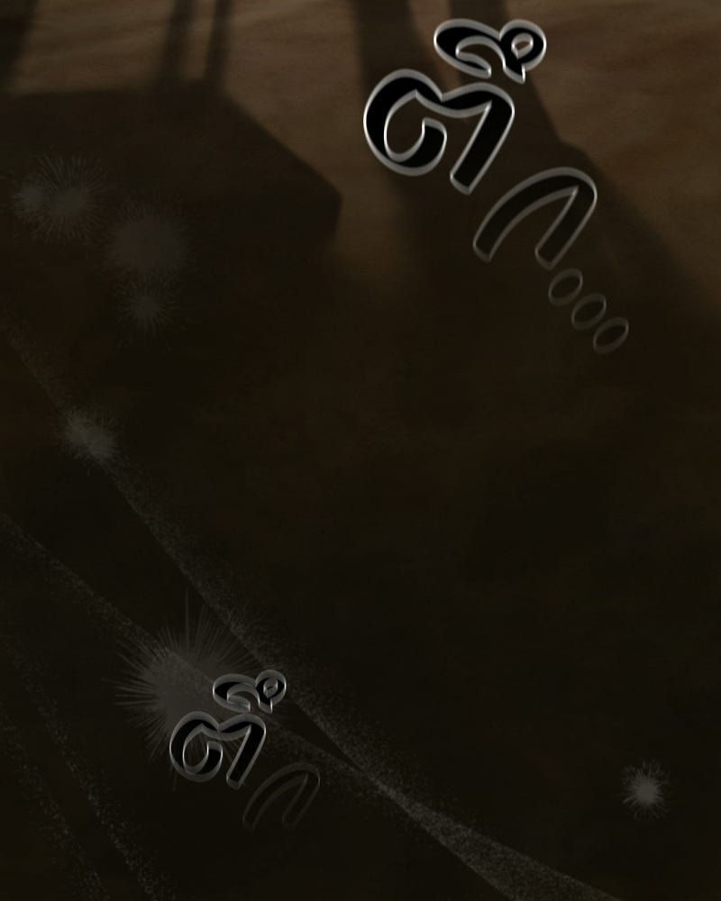 สามีร้ายที่ยังรัก - หน้า 92