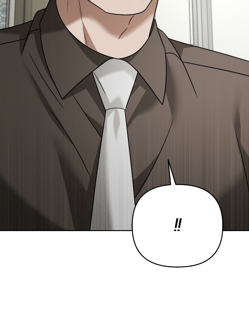 สามีร้ายที่ยังรัก - หน้า 143