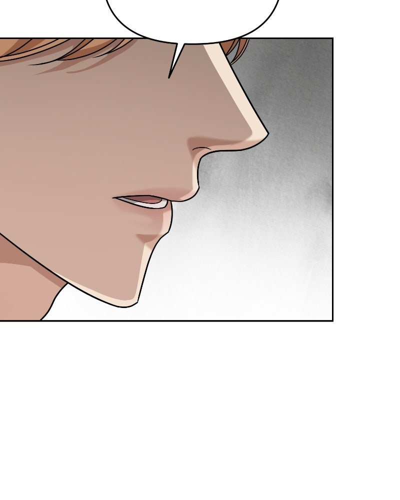 สามีร้ายที่ยังรัก - หน้า 34