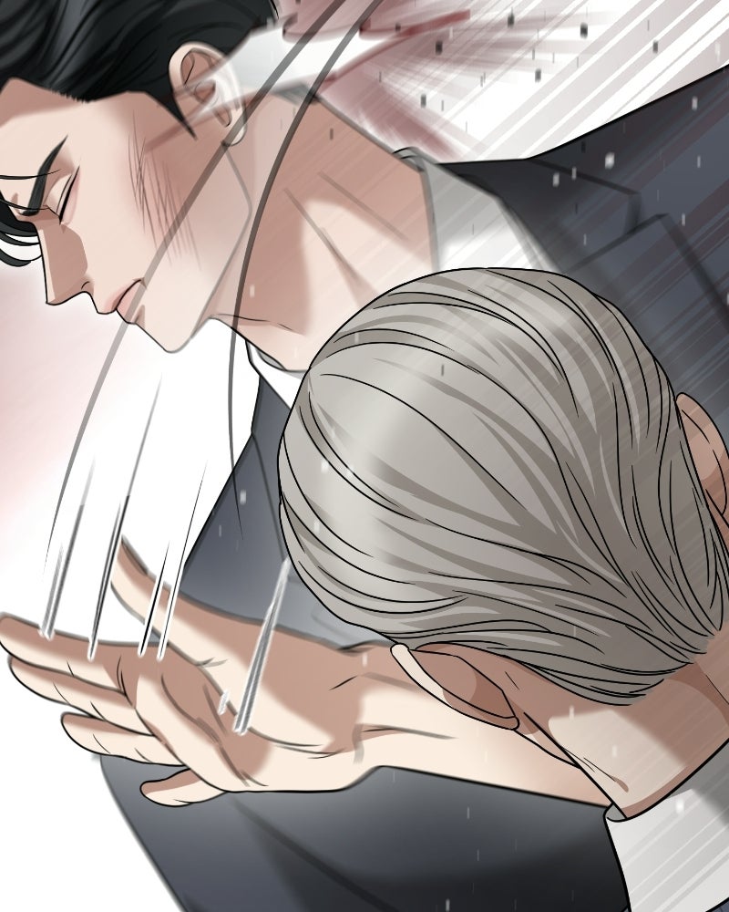 สามีร้ายที่ยังรัก - หน้า 21
