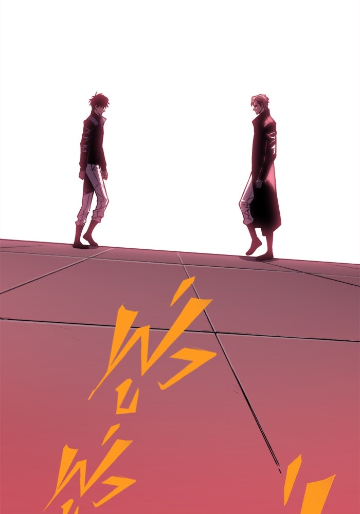 จอมเขมือบกู้โลก - หน้า 70