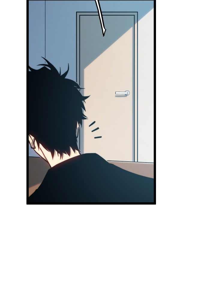 จอมเขมือบกู้โลก - หน้า 40