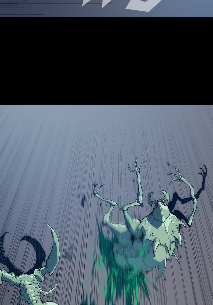 จอมเขมือบกู้โลก - หน้า 24