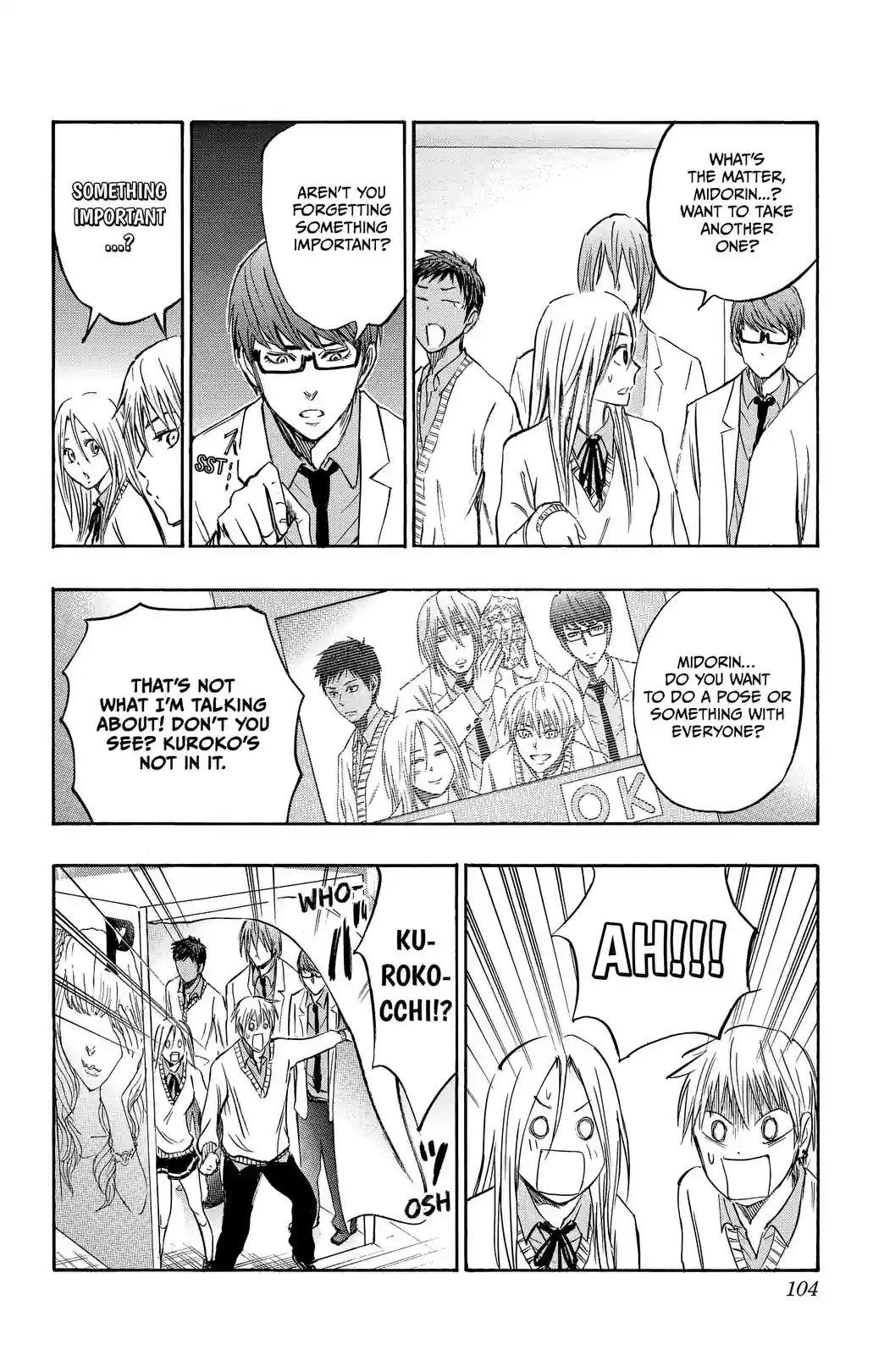Kuroko’s Basketball Replace PLUS - หน้า 46