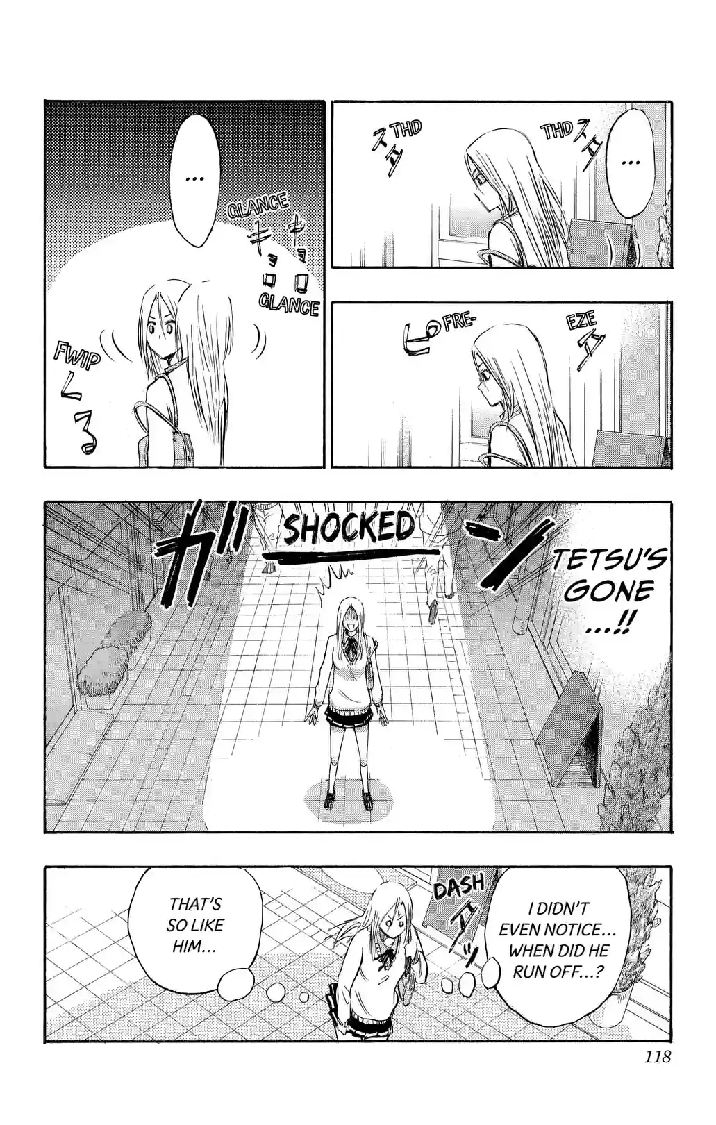 Kuroko’s Basketball Replace PLUS - หน้า 4