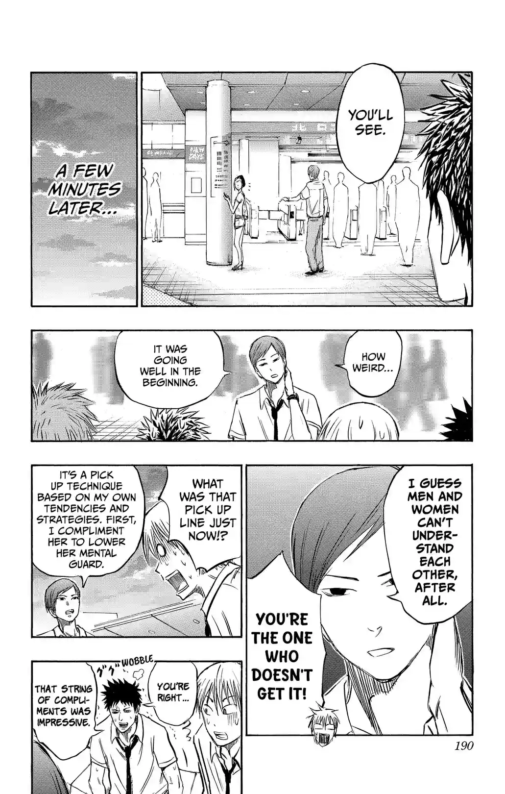 Kuroko’s Basketball Replace PLUS - หน้า 32