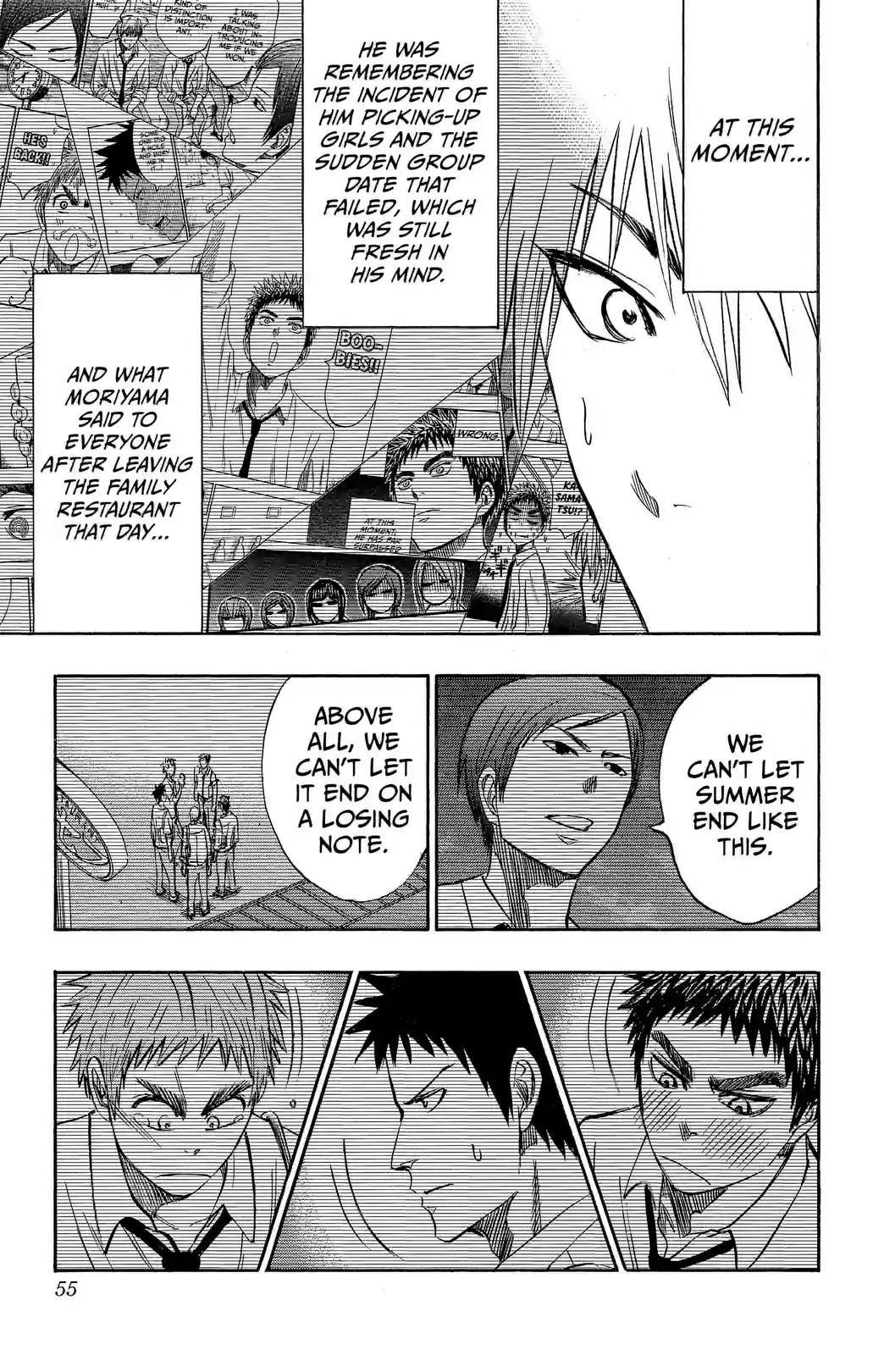 Kuroko’s Basketball Replace PLUS - หน้า 7