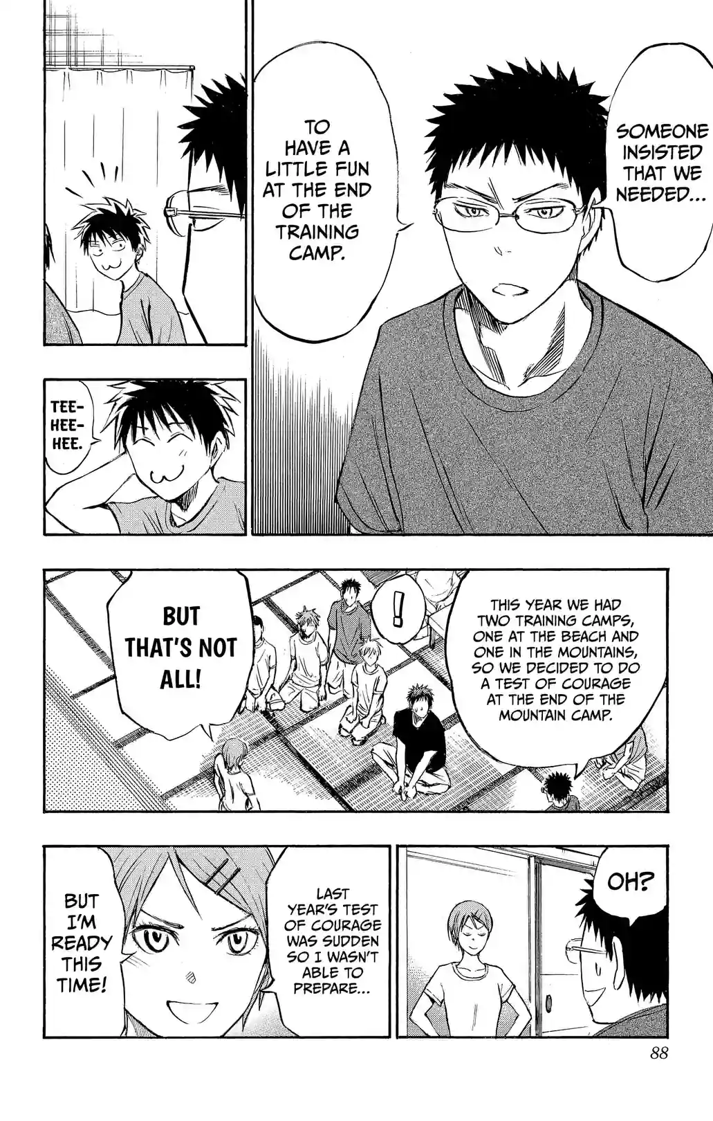 Kuroko’s Basketball Replace PLUS - หน้า 12