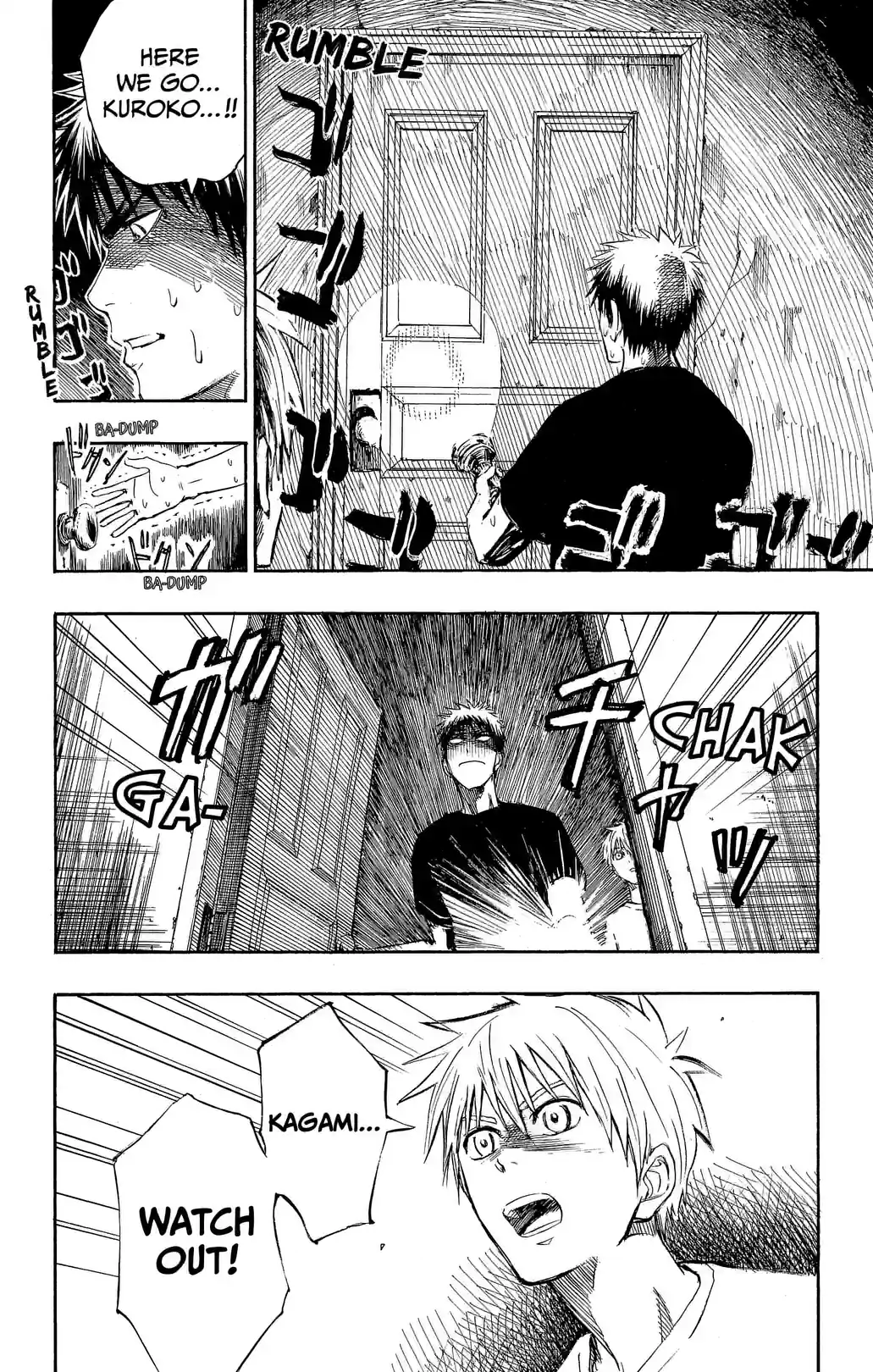 Kuroko’s Basketball Replace PLUS - หน้า 2