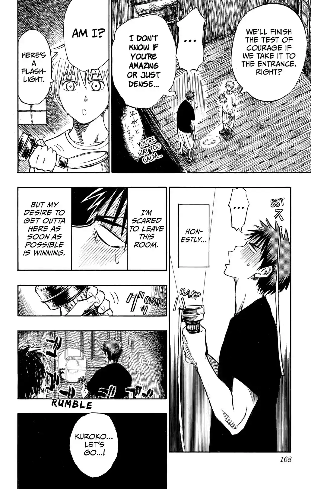 Kuroko’s Basketball Replace PLUS - หน้า 4
