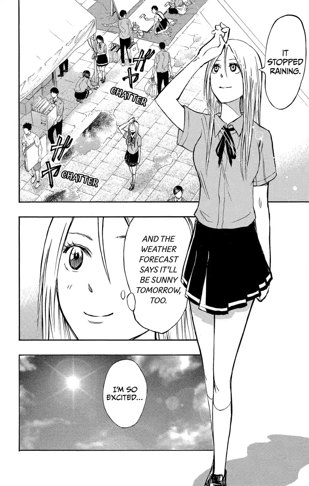 Kuroko’s Basketball Replace PLUS - หน้า 4
