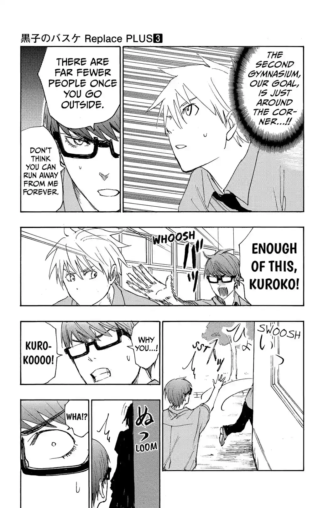 Kuroko’s Basketball Replace PLUS - หน้า 29