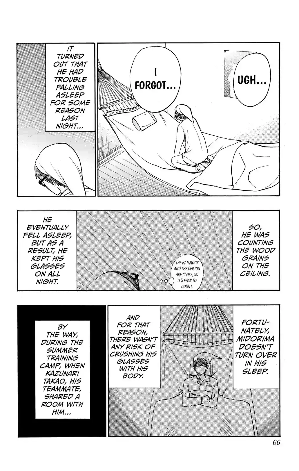 Kuroko’s Basketball Replace PLUS - หน้า 8