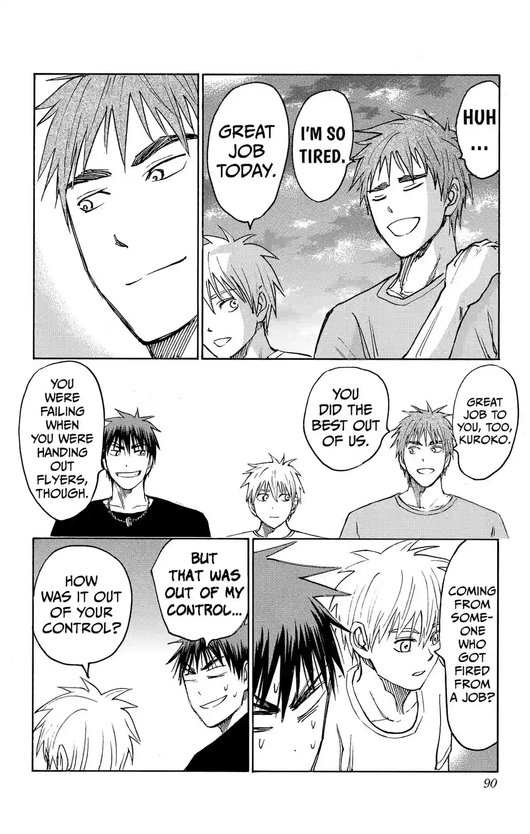 Kuroko’s Basketball Replace PLUS - หน้า 32