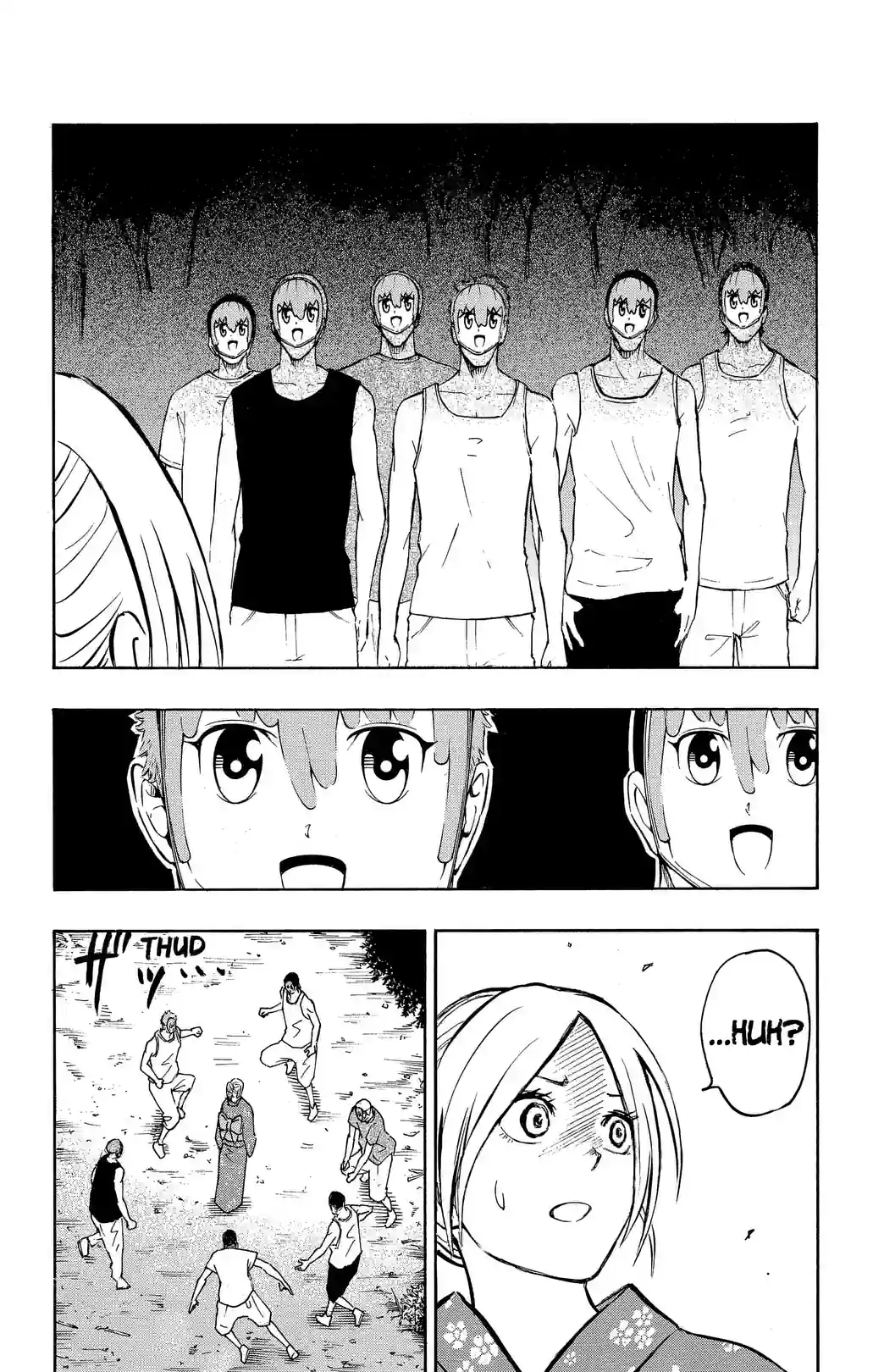 Kuroko’s Basketball Replace PLUS - หน้า 4