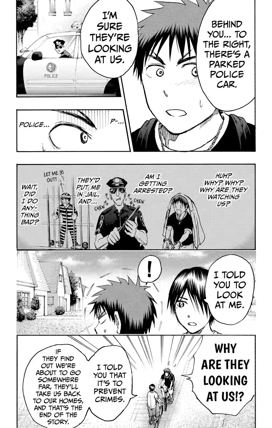 Kuroko’s Basketball Replace PLUS - หน้า 18