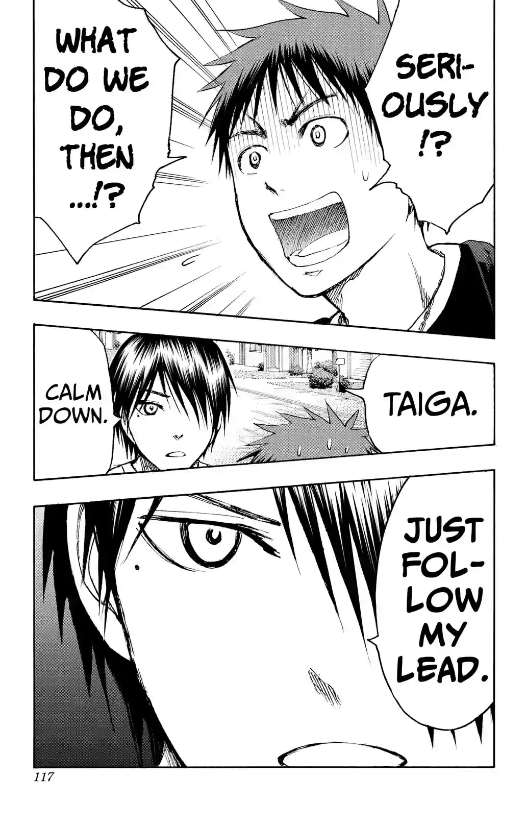Kuroko’s Basketball Replace PLUS - หน้า 19