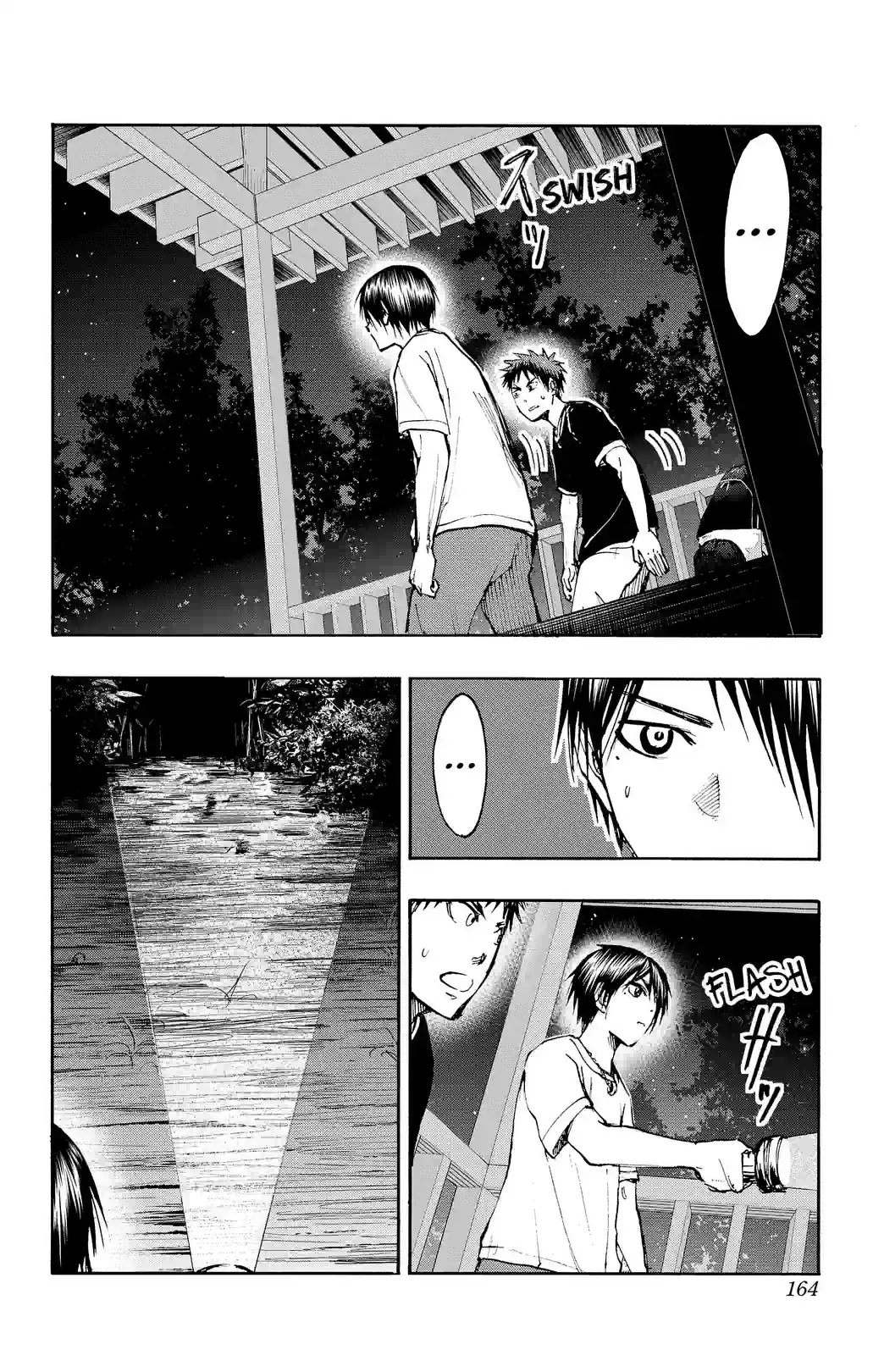 Kuroko’s Basketball Replace PLUS - หน้า 2
