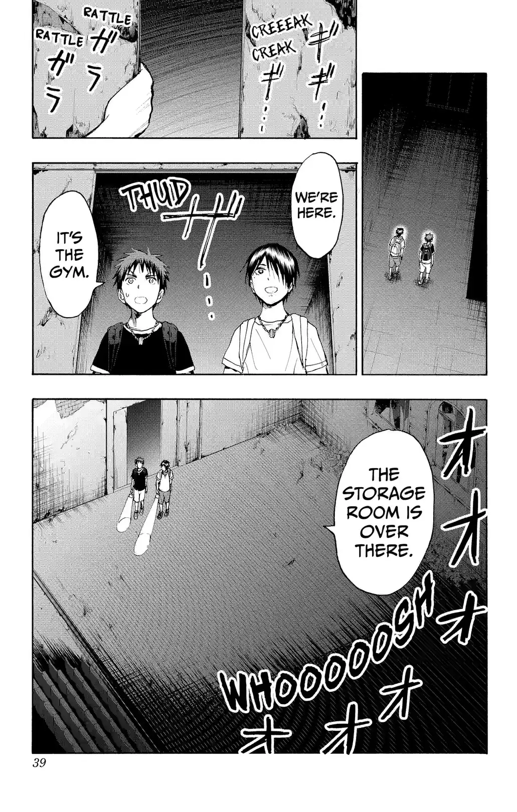 Kuroko’s Basketball Replace PLUS - หน้า 7