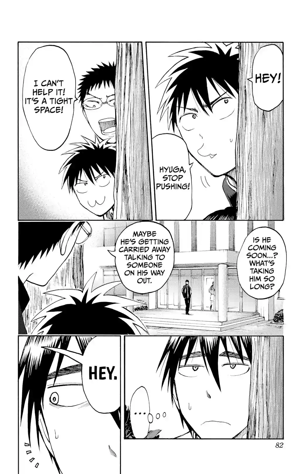 Kuroko’s Basketball Replace PLUS - หน้า 2