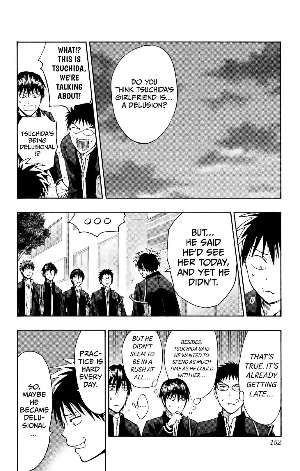 Kuroko’s Basketball Replace PLUS - หน้า 22