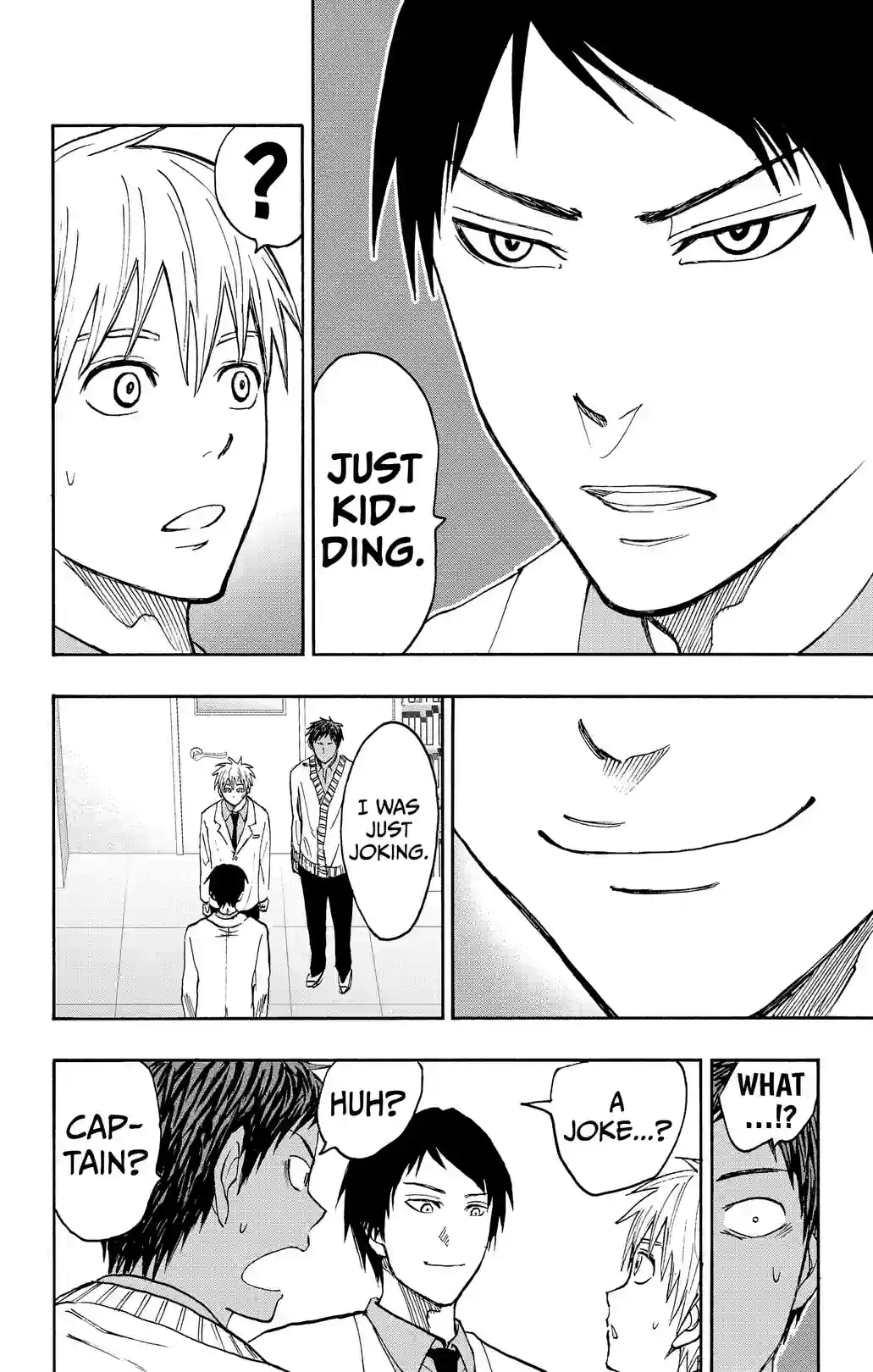 Kuroko’s Basketball Replace PLUS - หน้า 10
