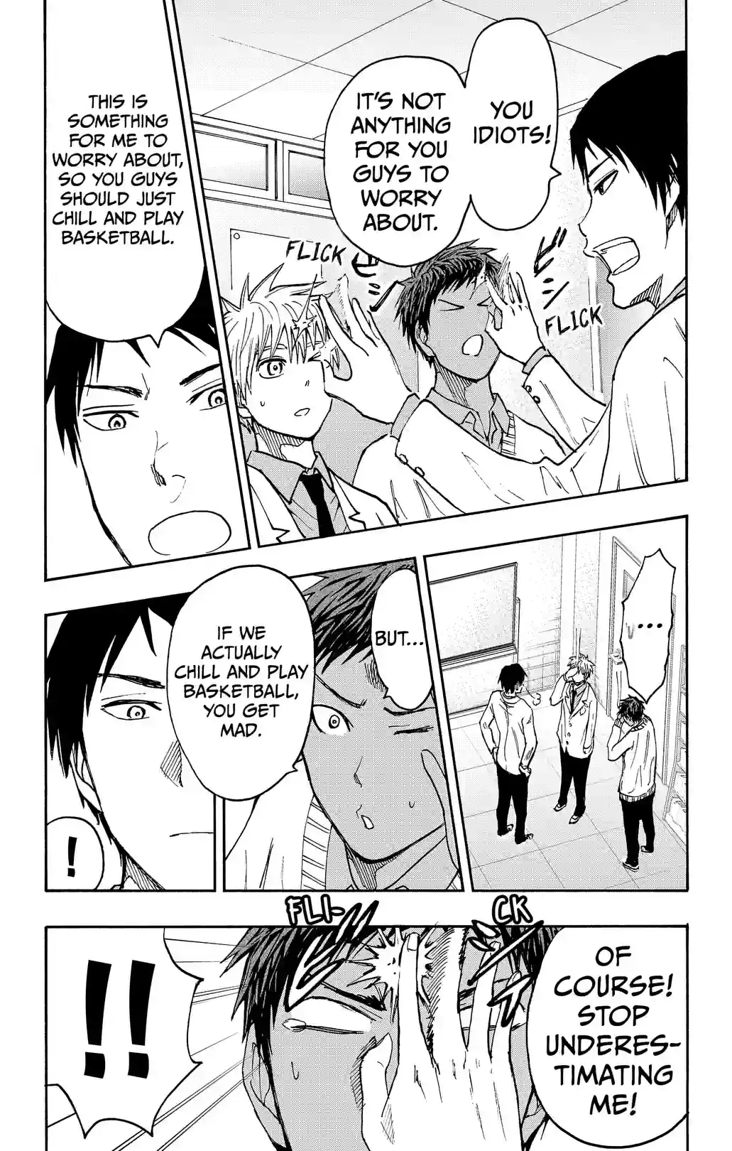 Kuroko’s Basketball Replace PLUS - หน้า 16