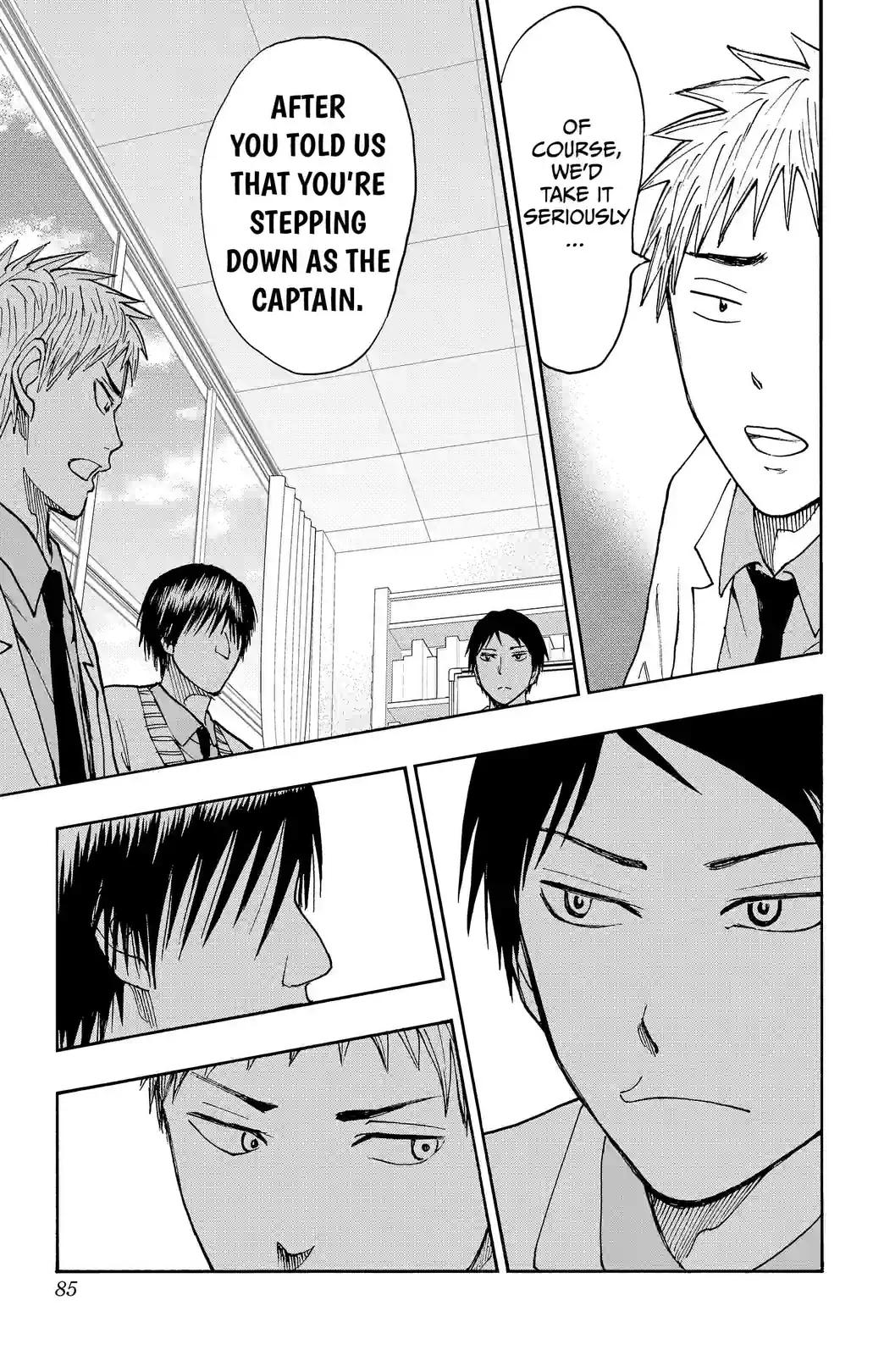 Kuroko’s Basketball Replace PLUS - หน้า 19