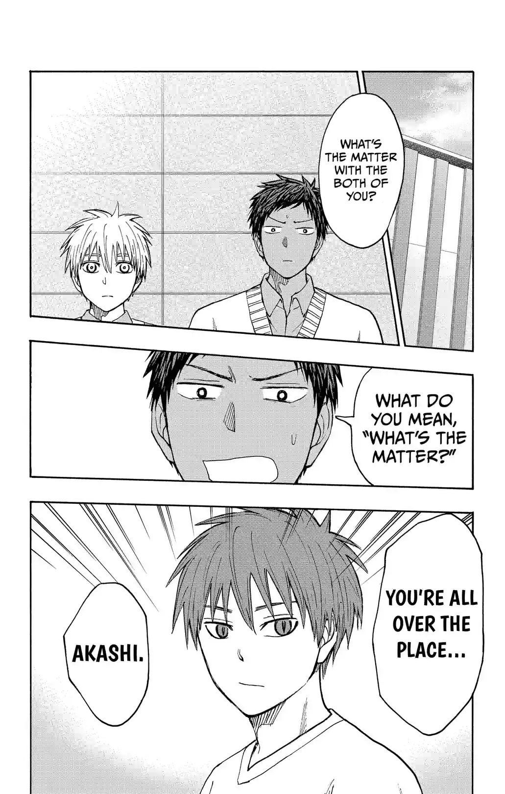 Kuroko’s Basketball Replace PLUS - หน้า 24