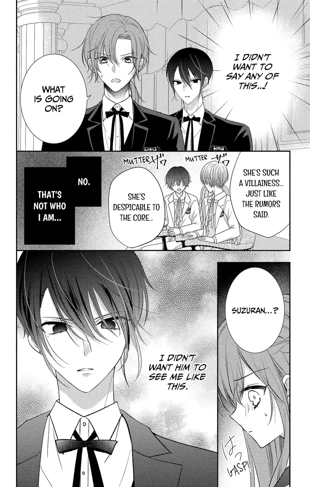 Evil Beauty and the Devil Prince - หน้า 24