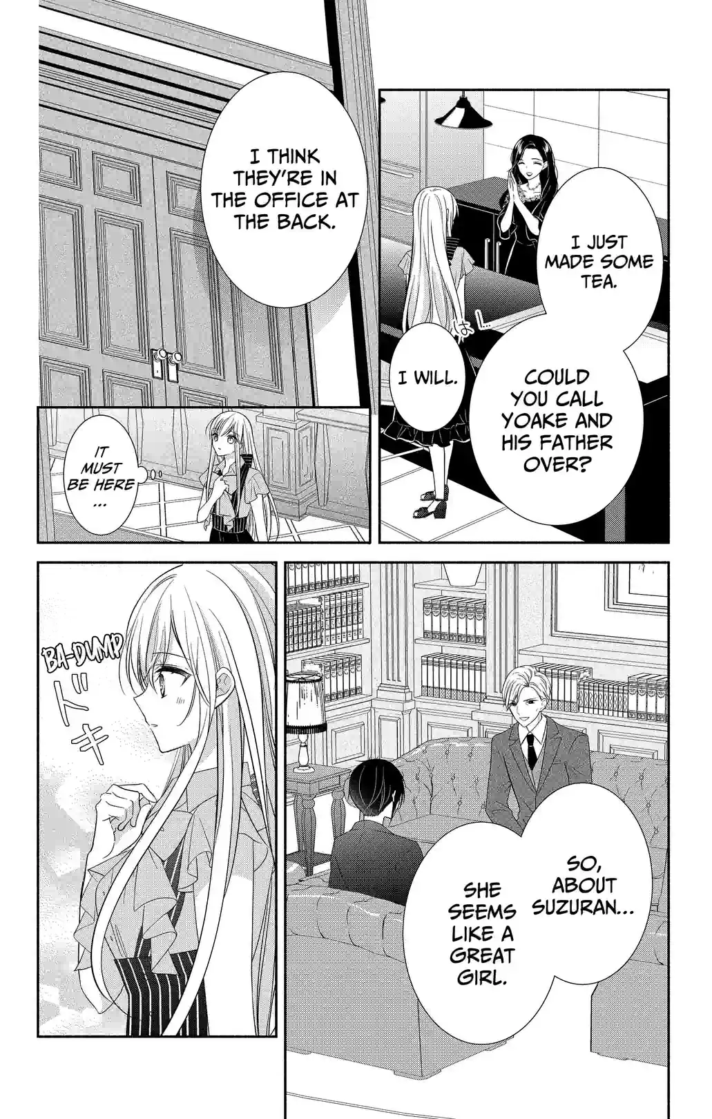 Evil Beauty and the Devil Prince - หน้า 22