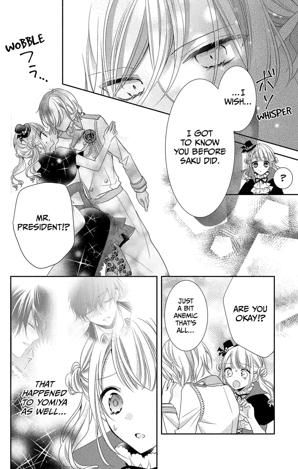 Vampire and the Rose - หน้า 28