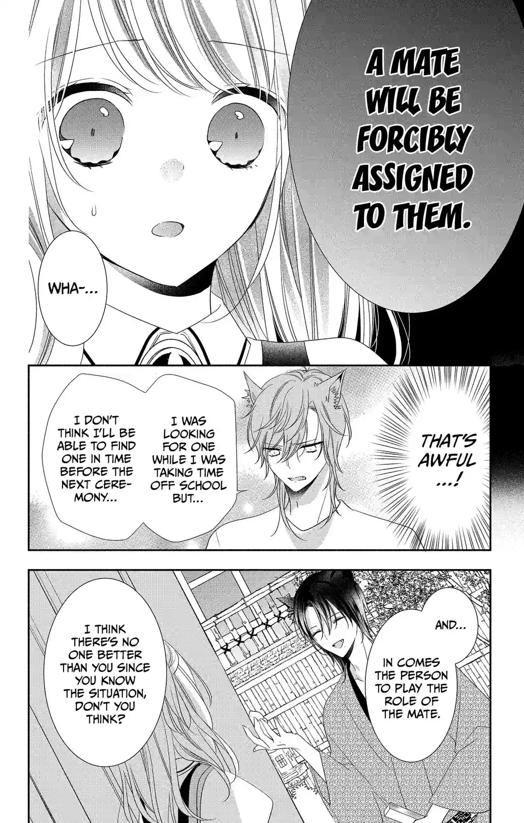 Vampire and the Rose - หน้า 22