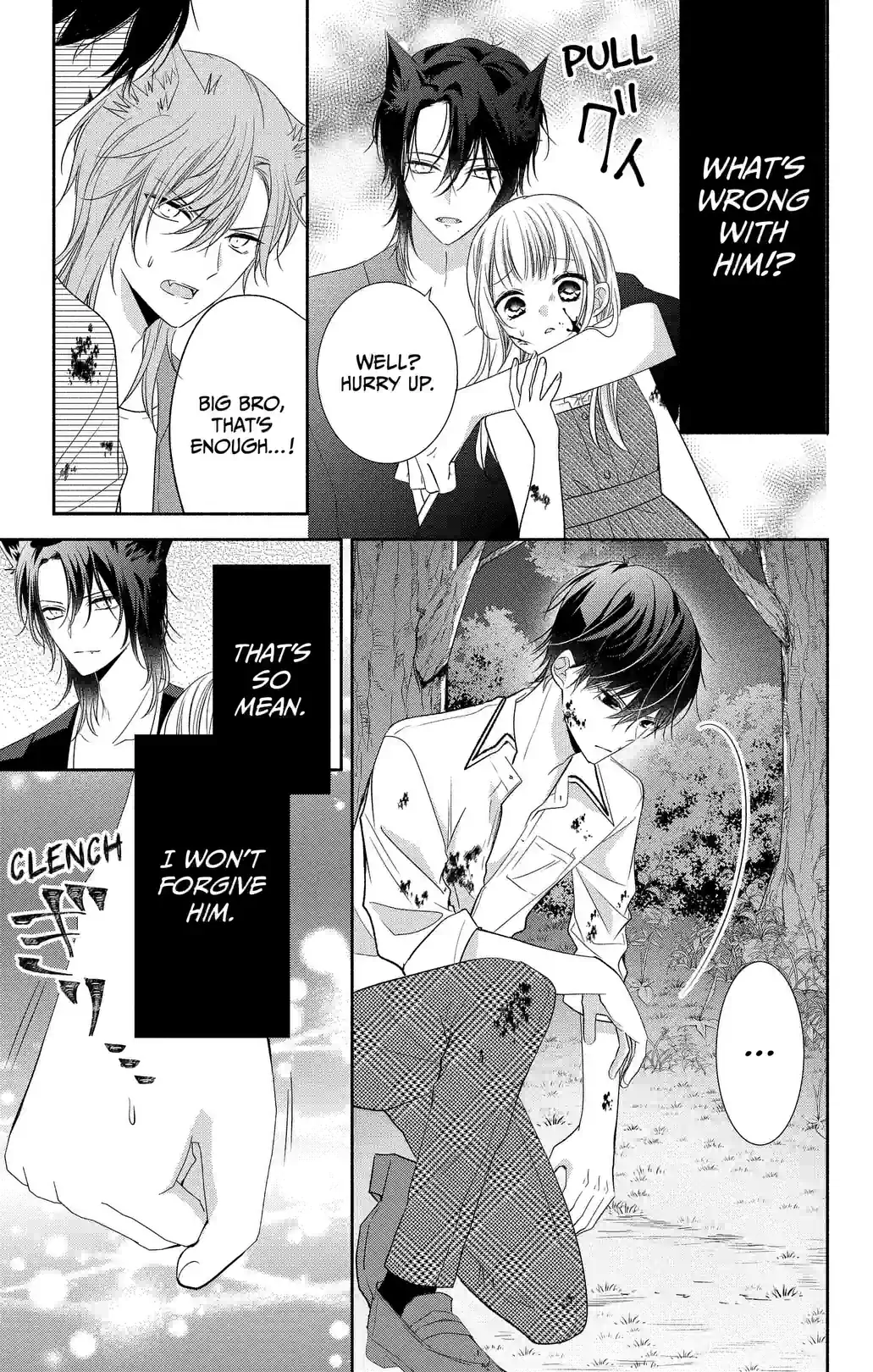 Vampire and the Rose - หน้า 35