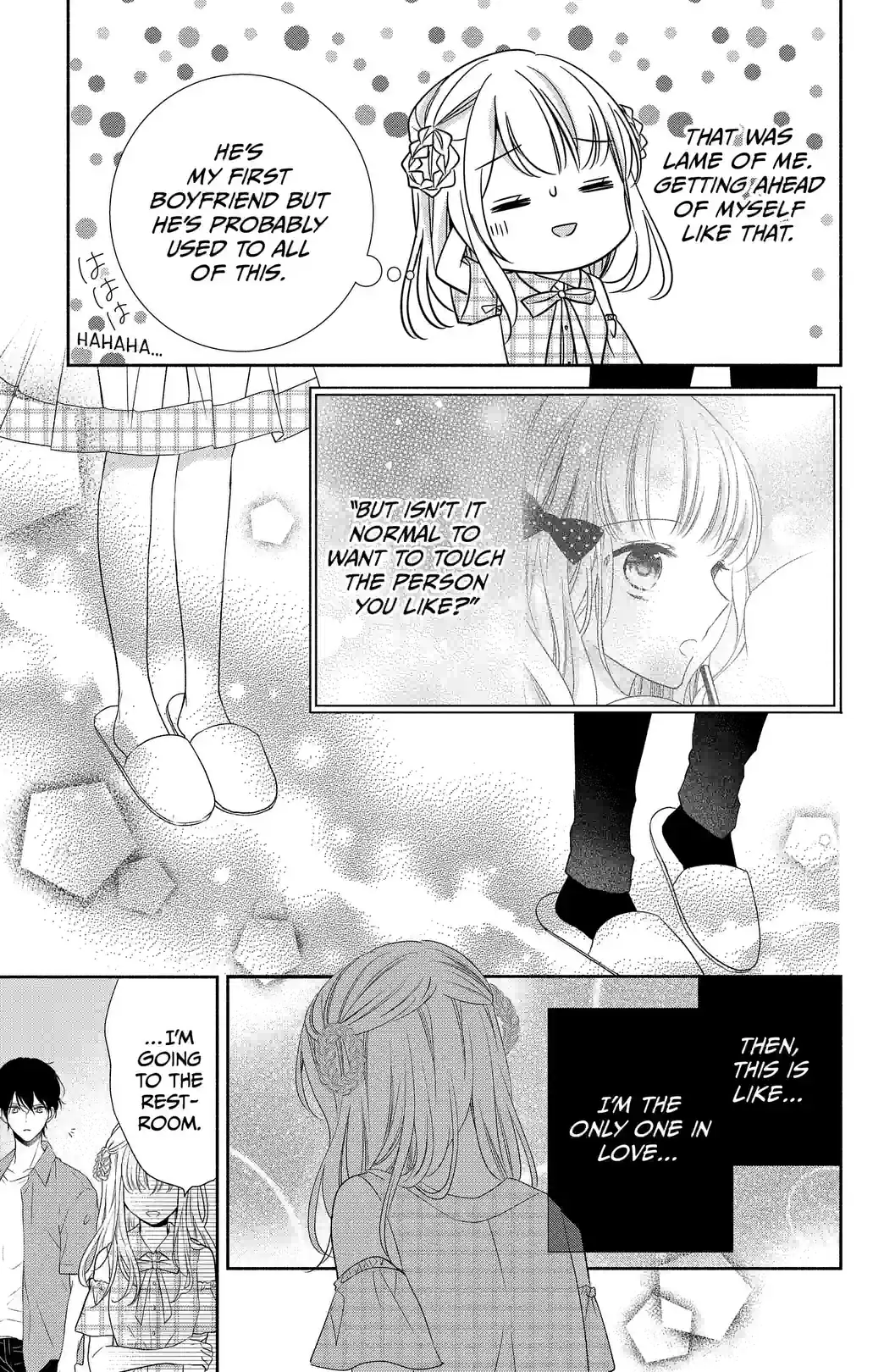 Vampire and the Rose - หน้า 29