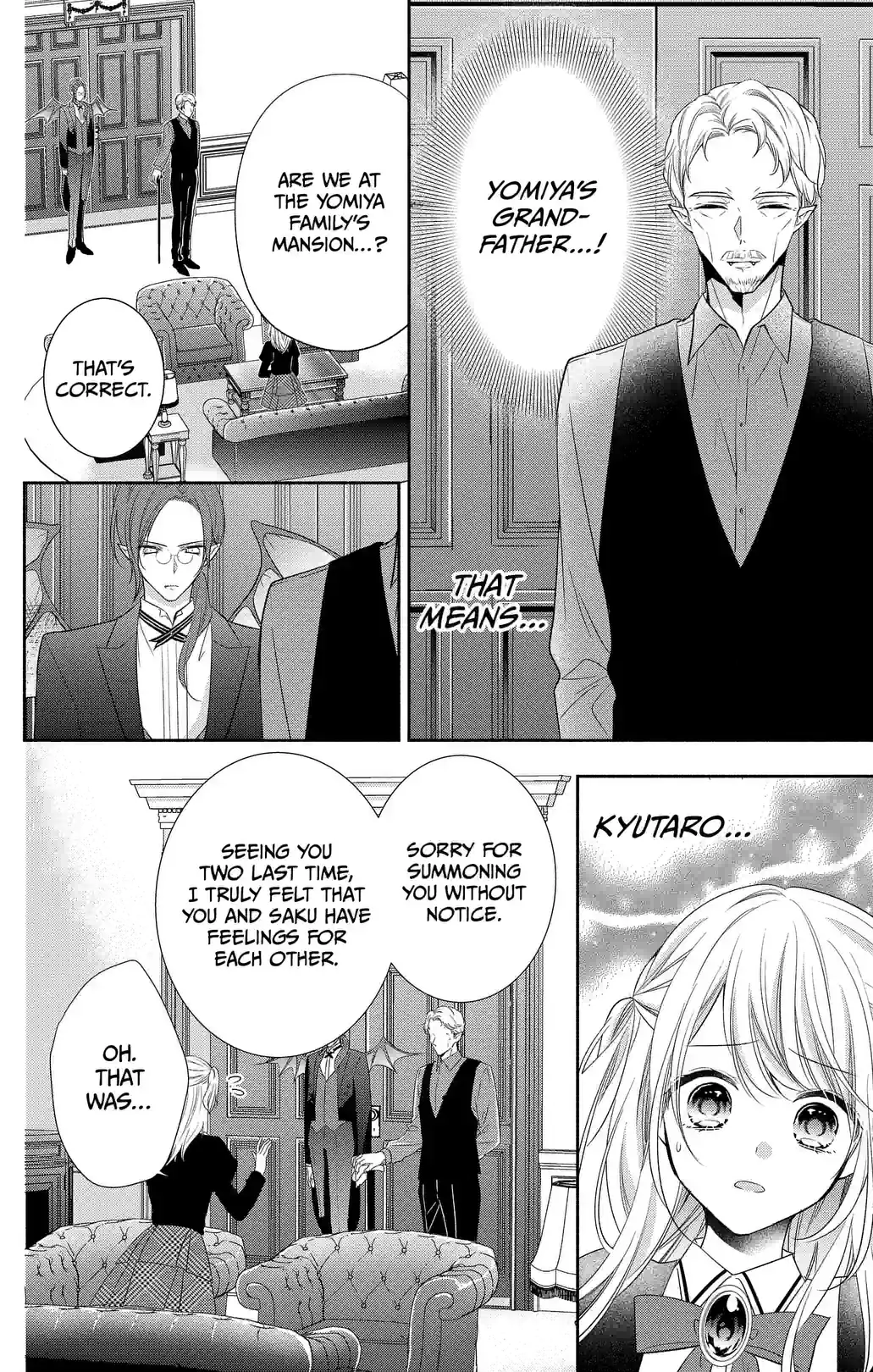 Vampire and the Rose - หน้า 8