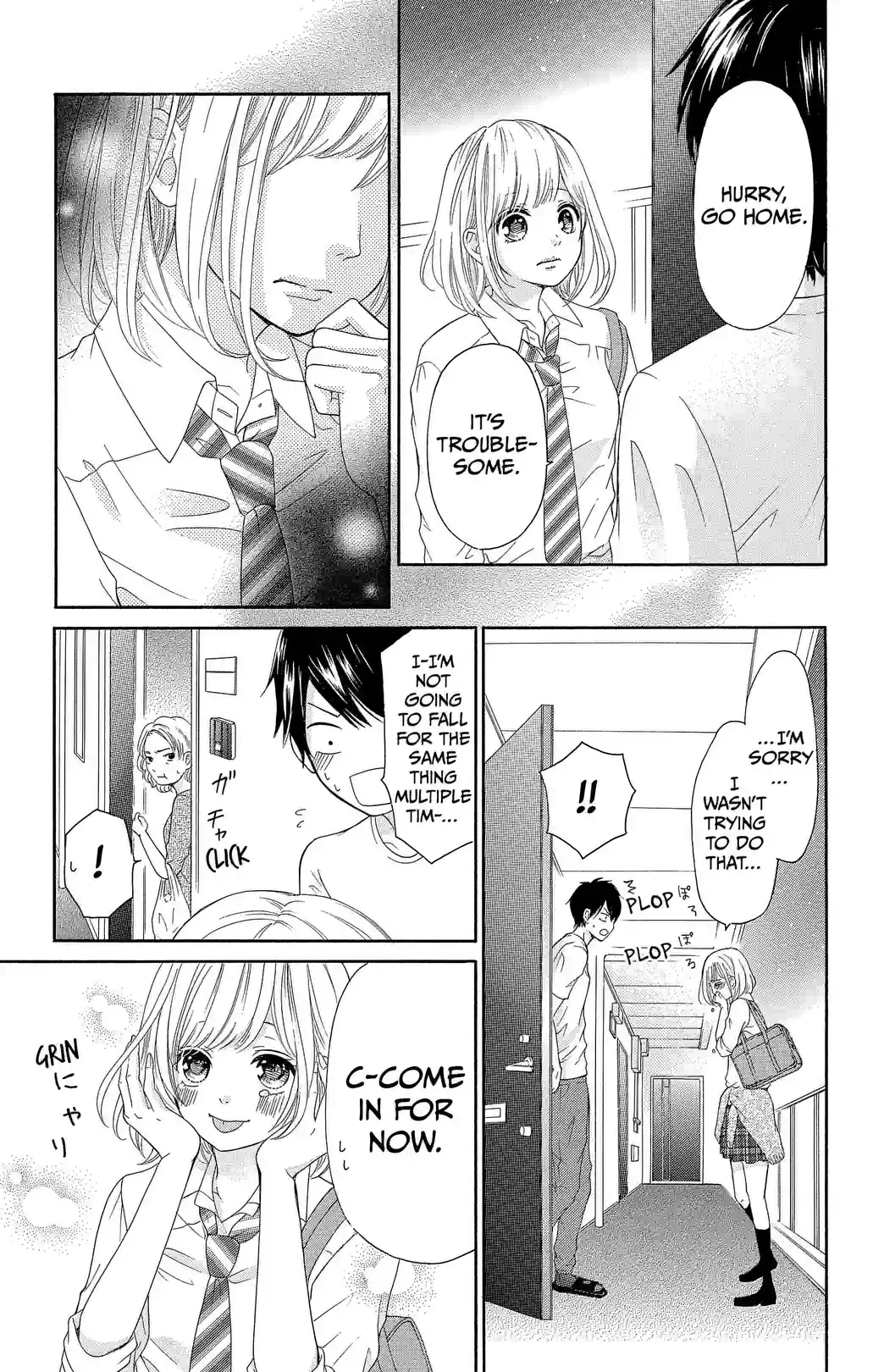 Furuya sensei belongs to An-chan! - หน้า 15