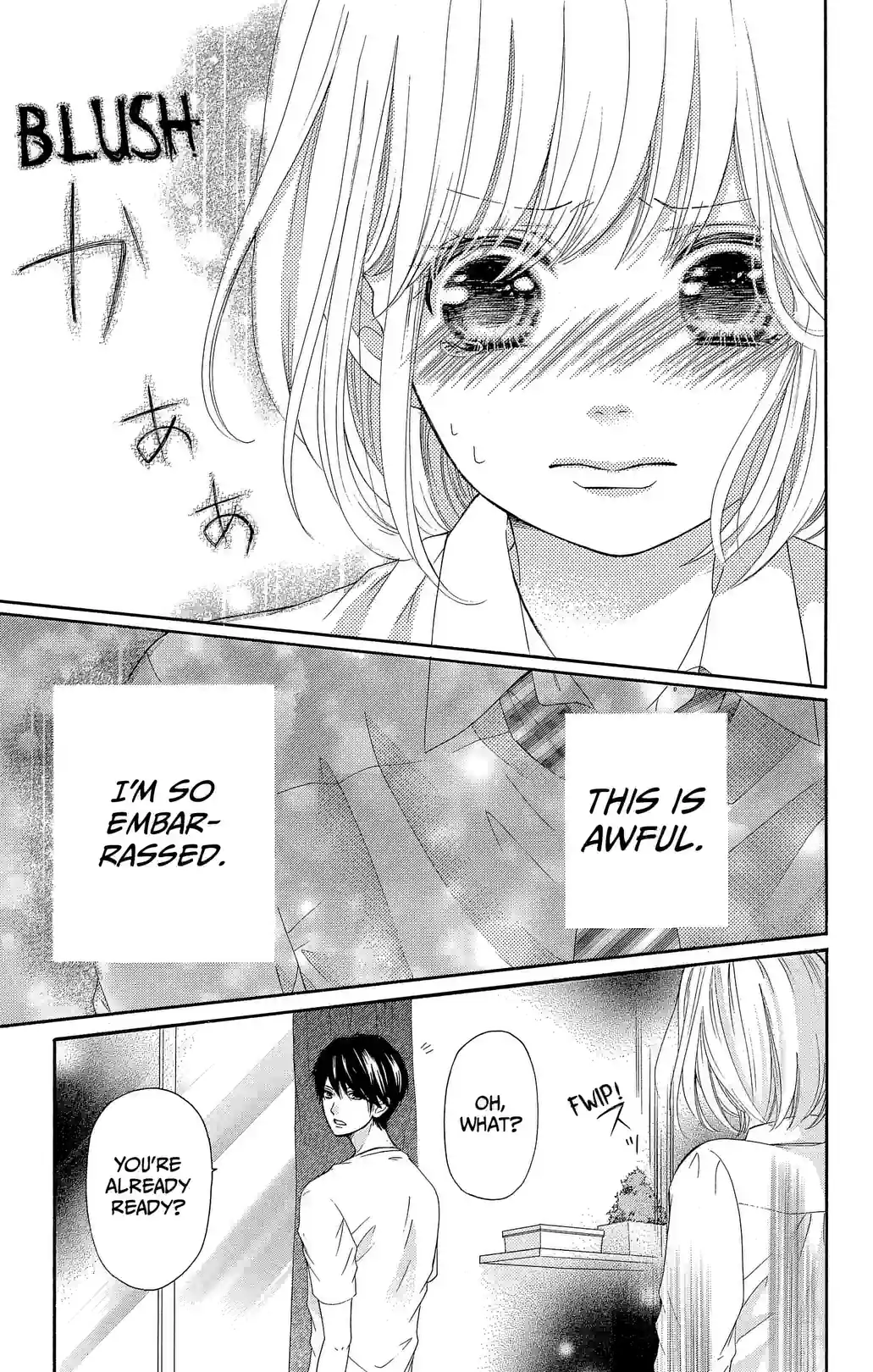 Furuya sensei belongs to An-chan! - หน้า 25