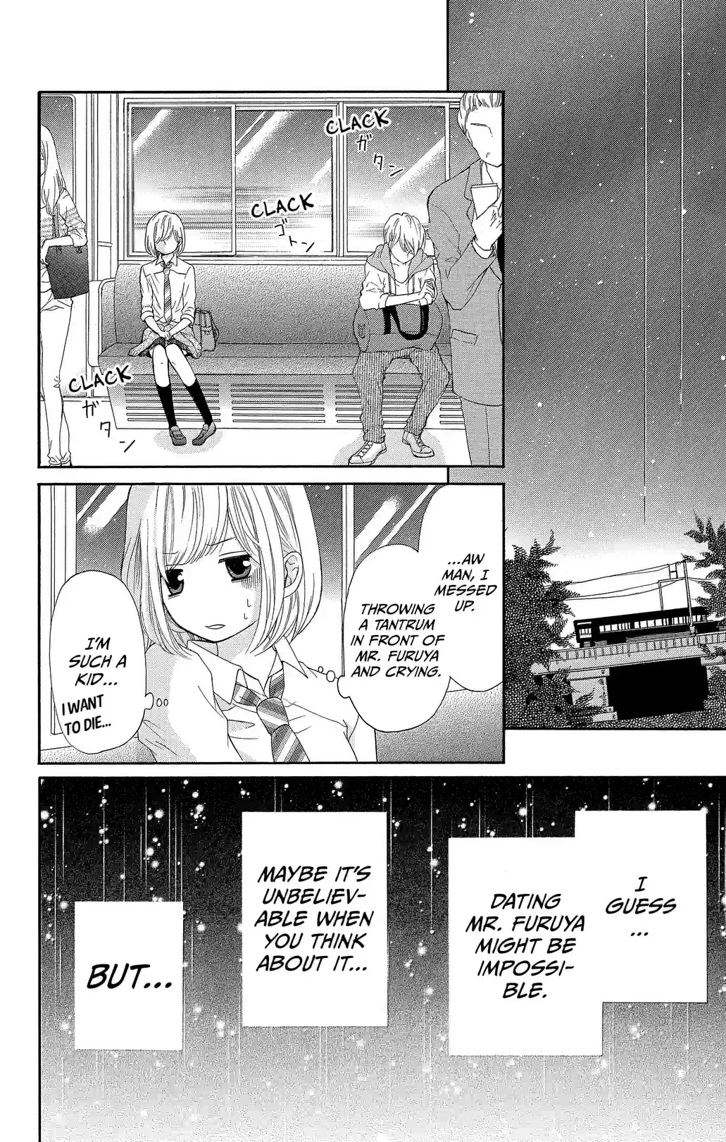 Furuya sensei belongs to An-chan! - หน้า 30