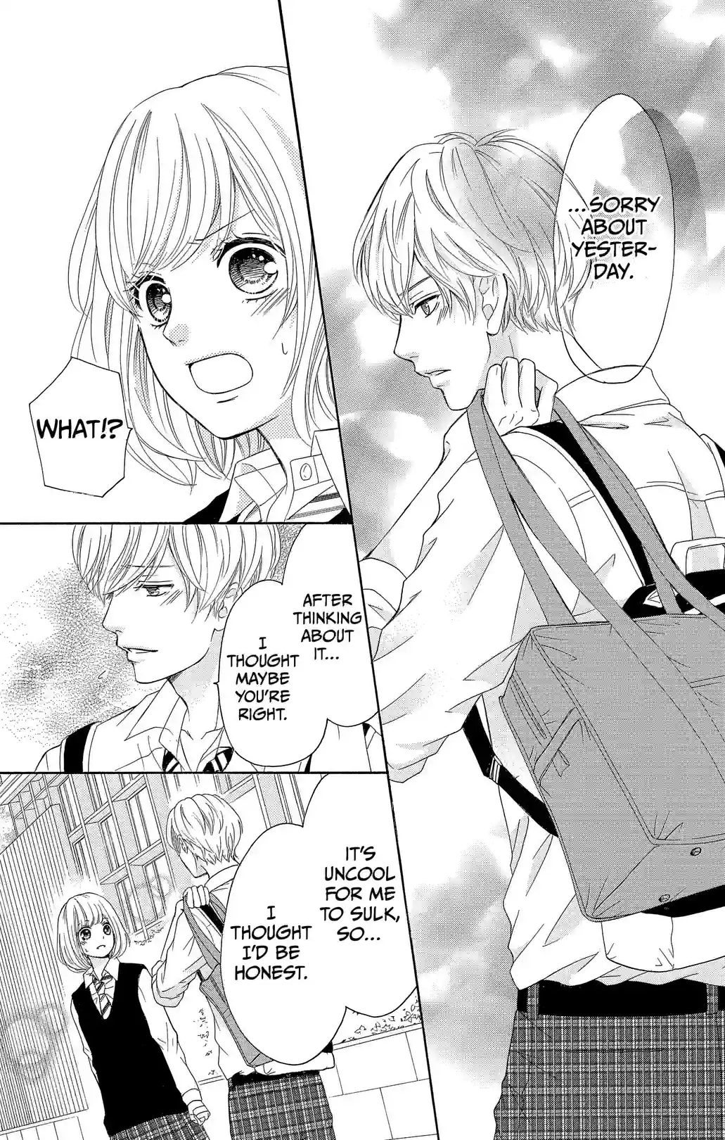 Furuya sensei belongs to An-chan! - หน้า 39