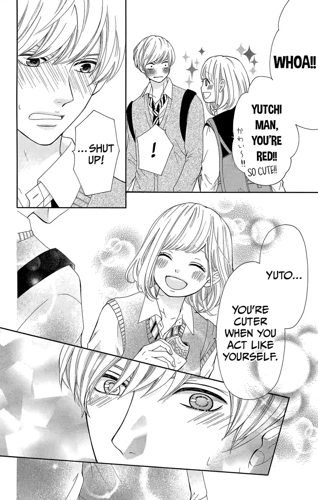 Furuya sensei belongs to An-chan! - หน้า 34