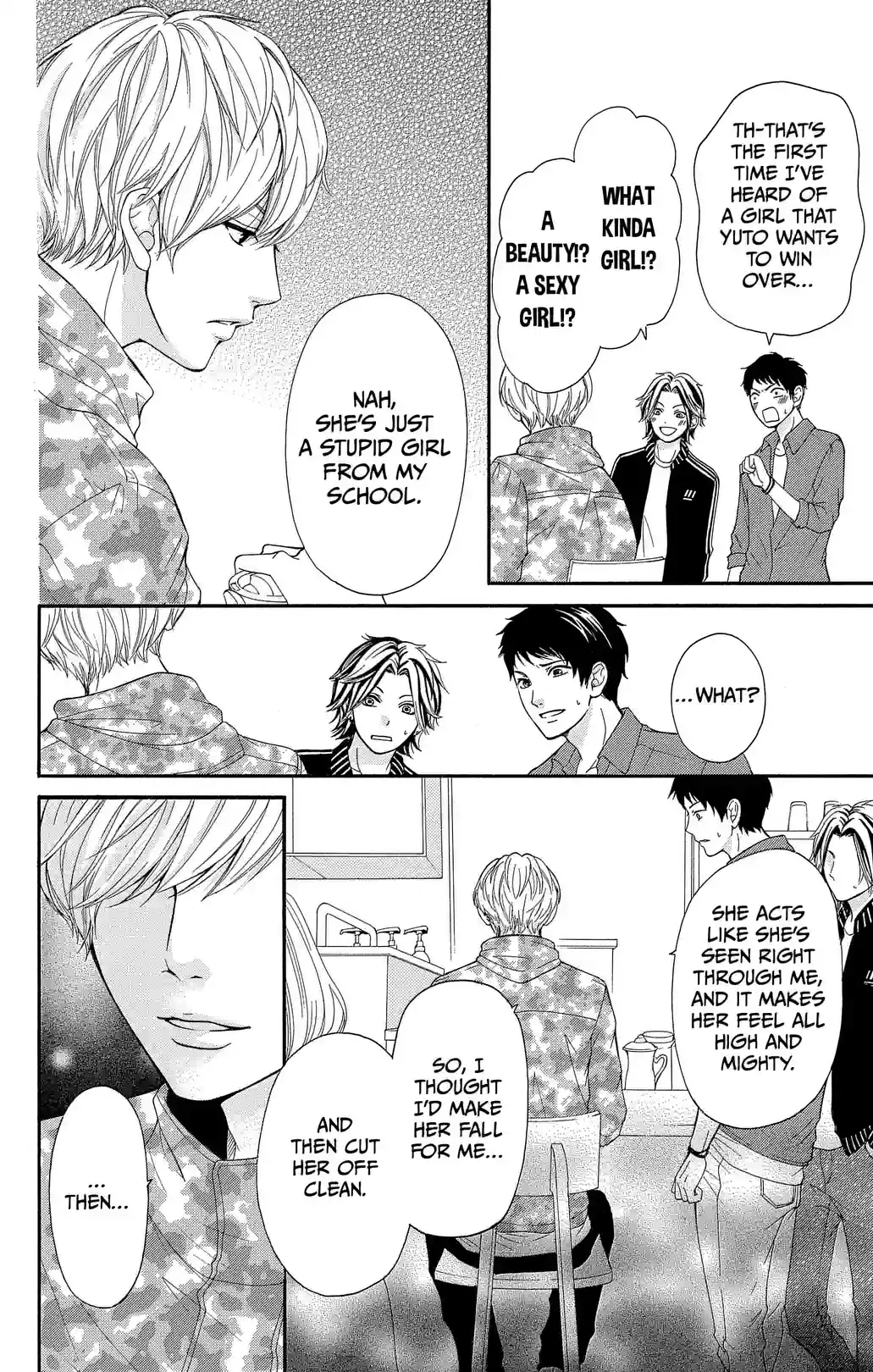 Furuya sensei belongs to An-chan! - หน้า 4