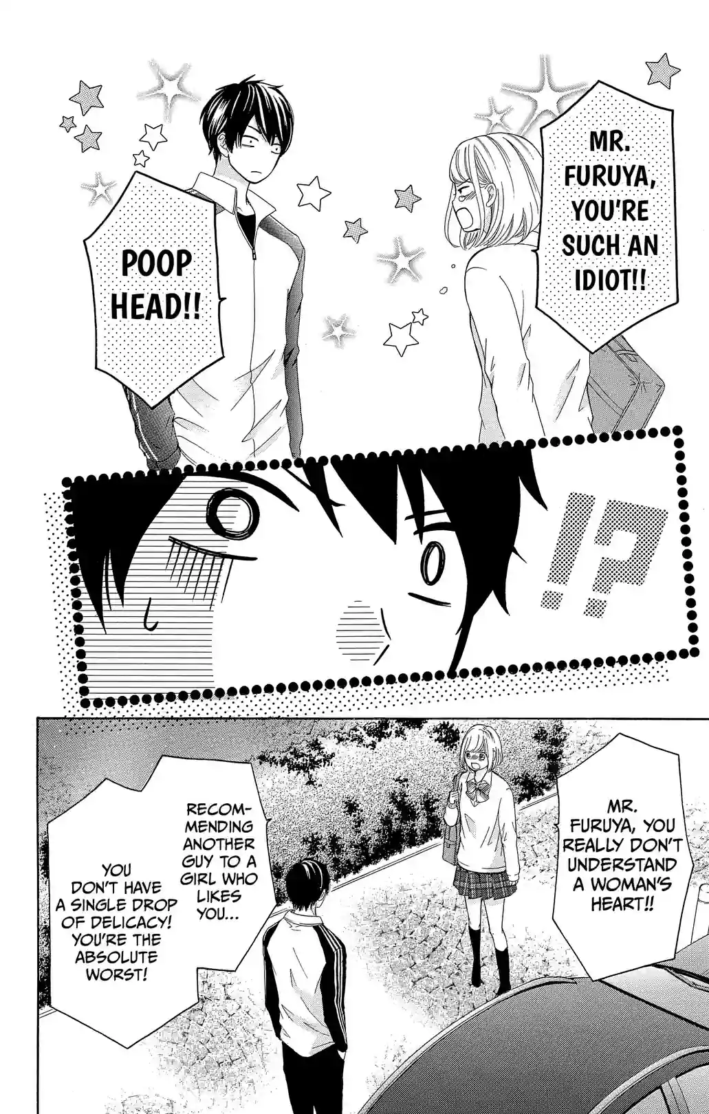 Furuya sensei belongs to An-chan! - หน้า 36