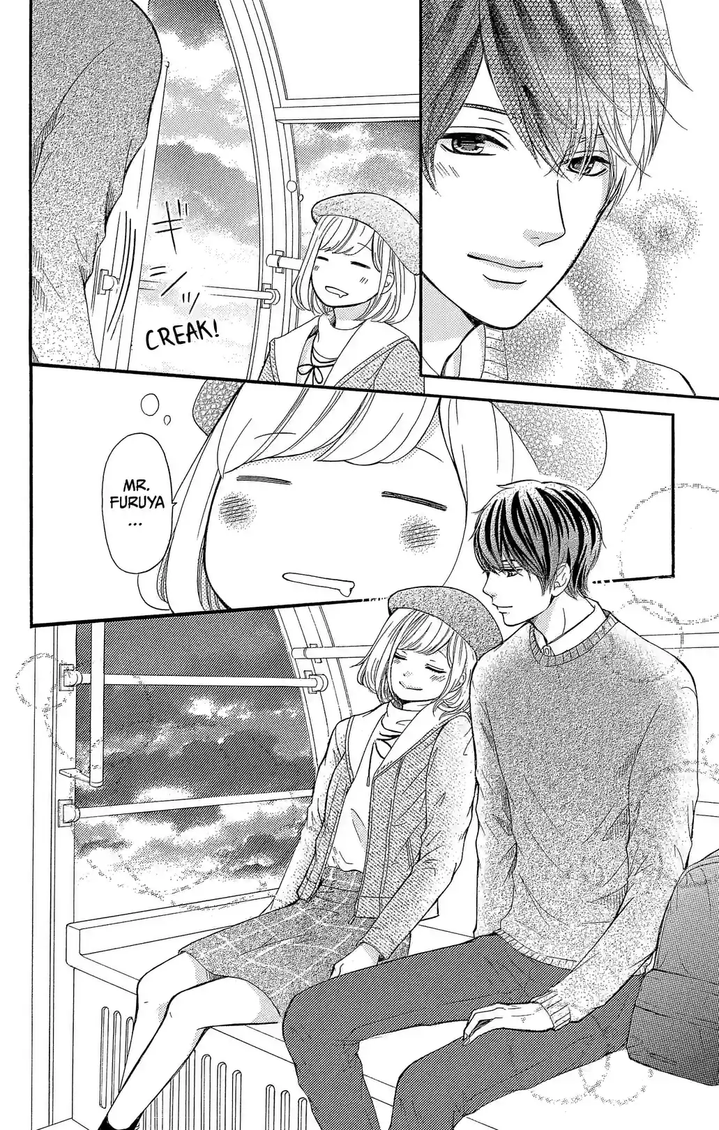 Furuya sensei belongs to An-chan! - หน้า 24