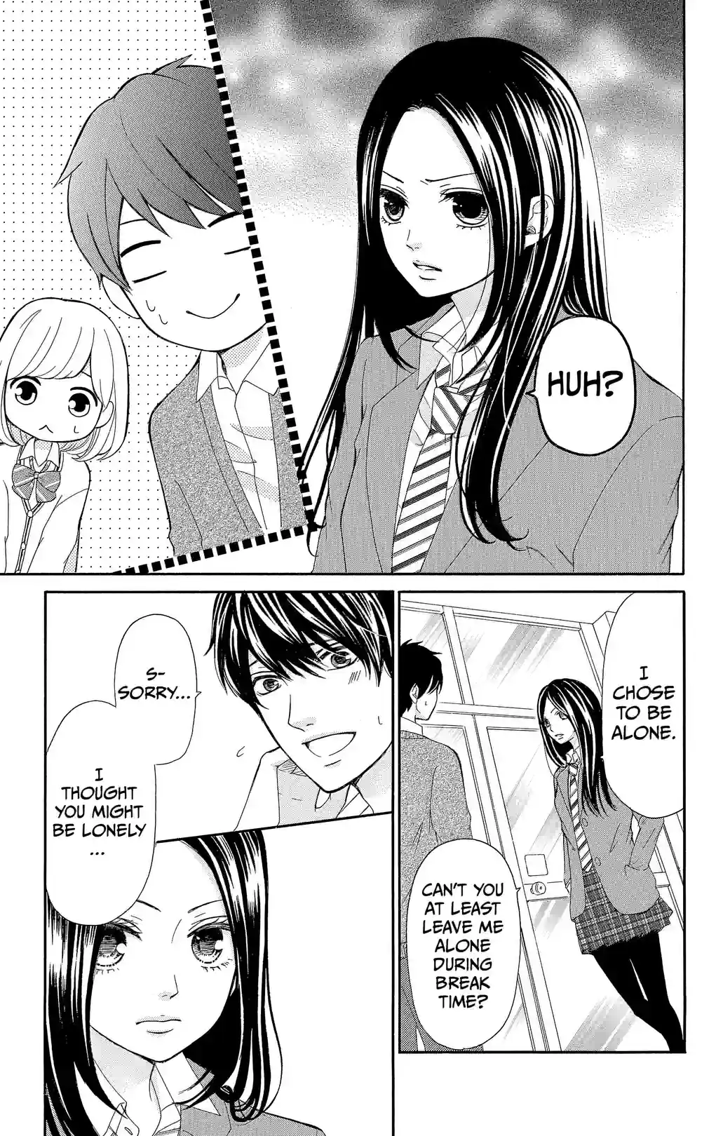 Furuya sensei belongs to An-chan! - หน้า 11
