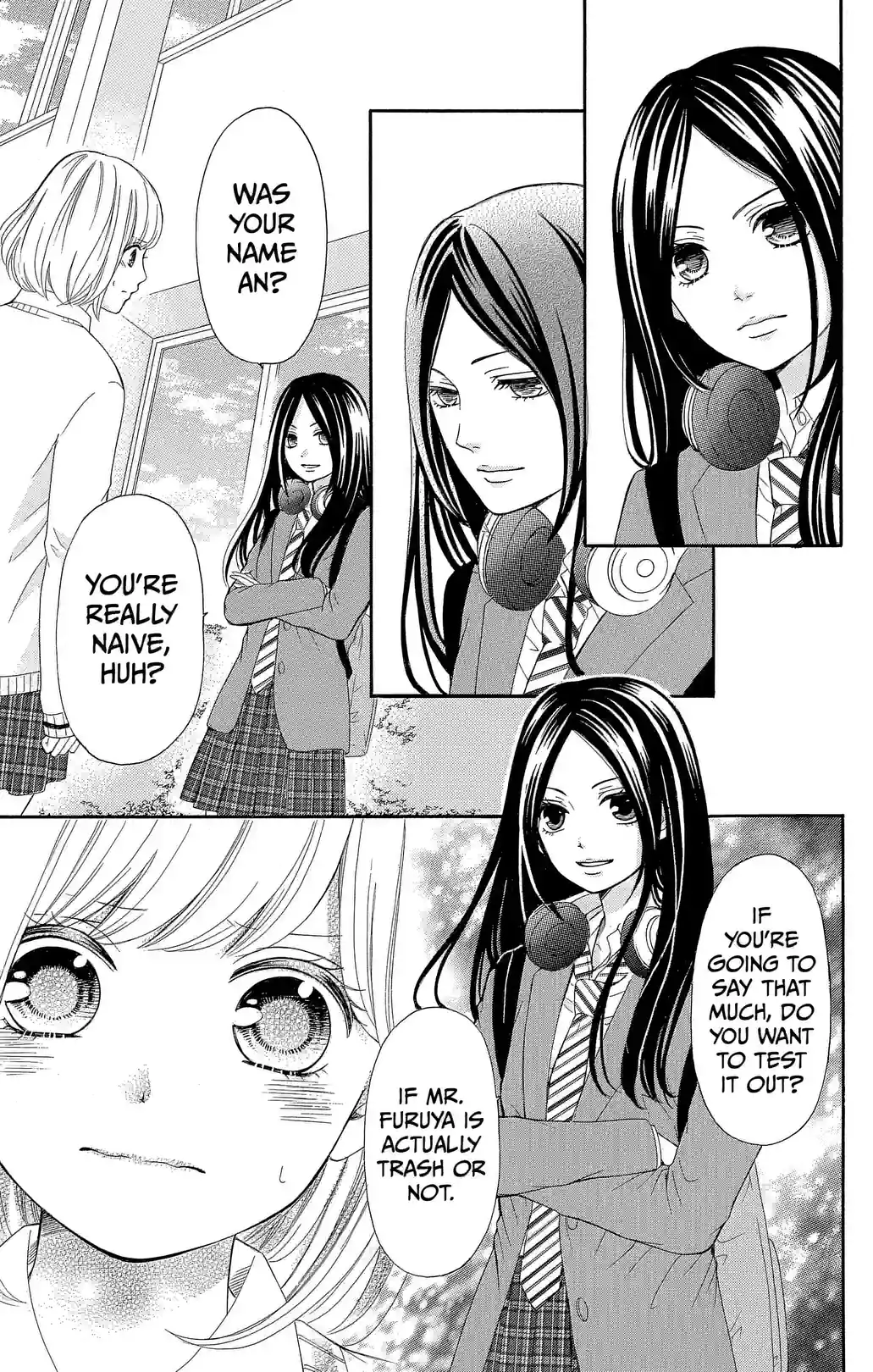 Furuya sensei belongs to An-chan! - หน้า 19