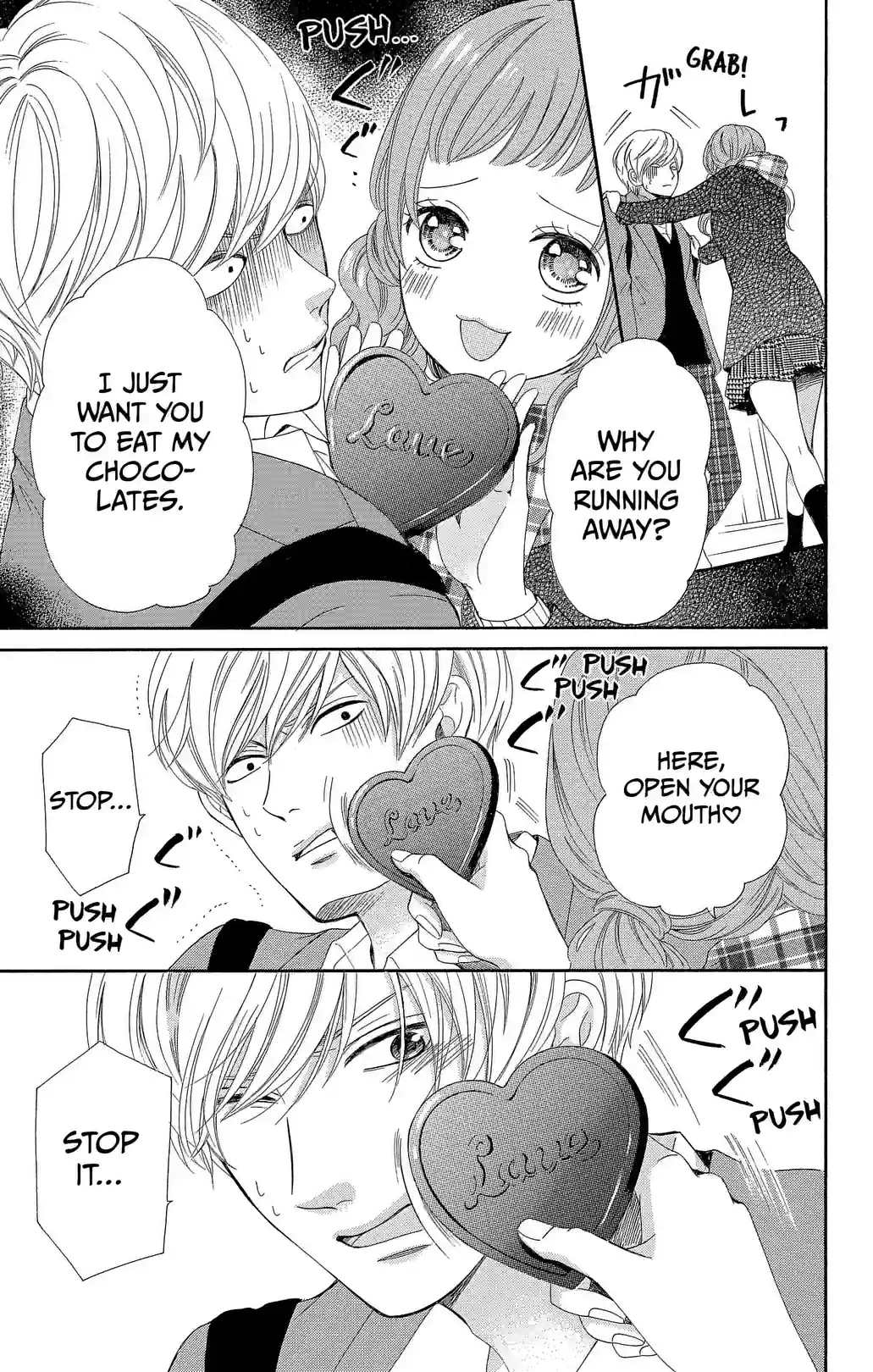 Furuya sensei belongs to An-chan! - หน้า 31
