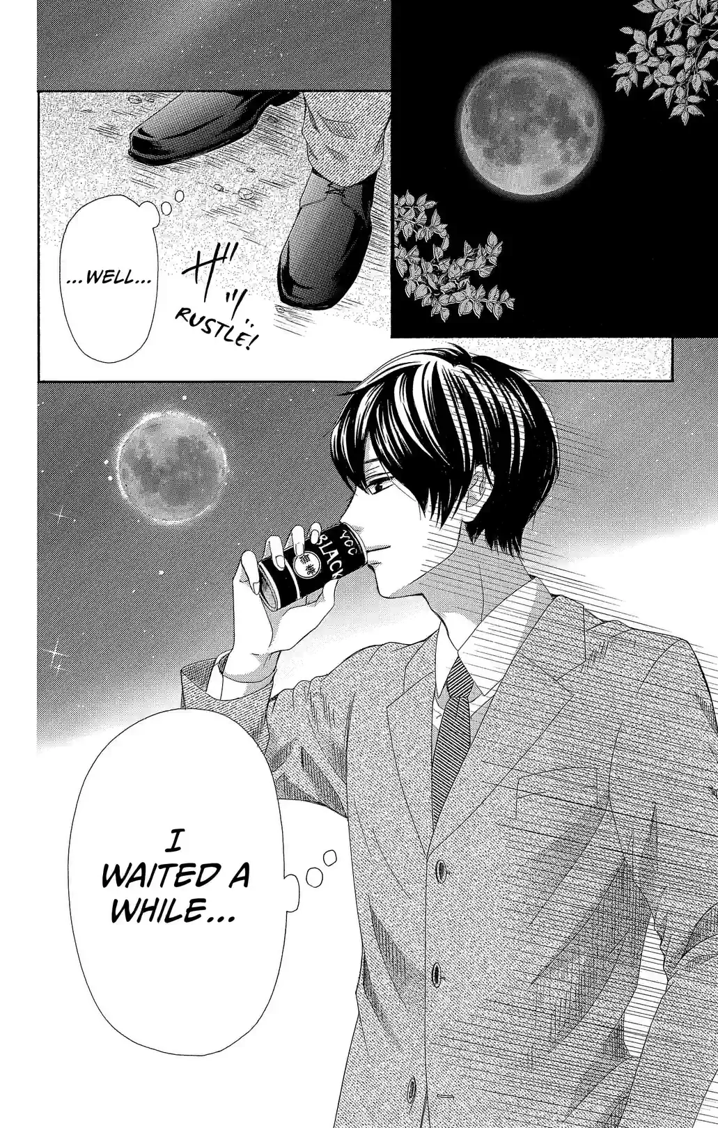 Furuya sensei belongs to An-chan! - หน้า 42
