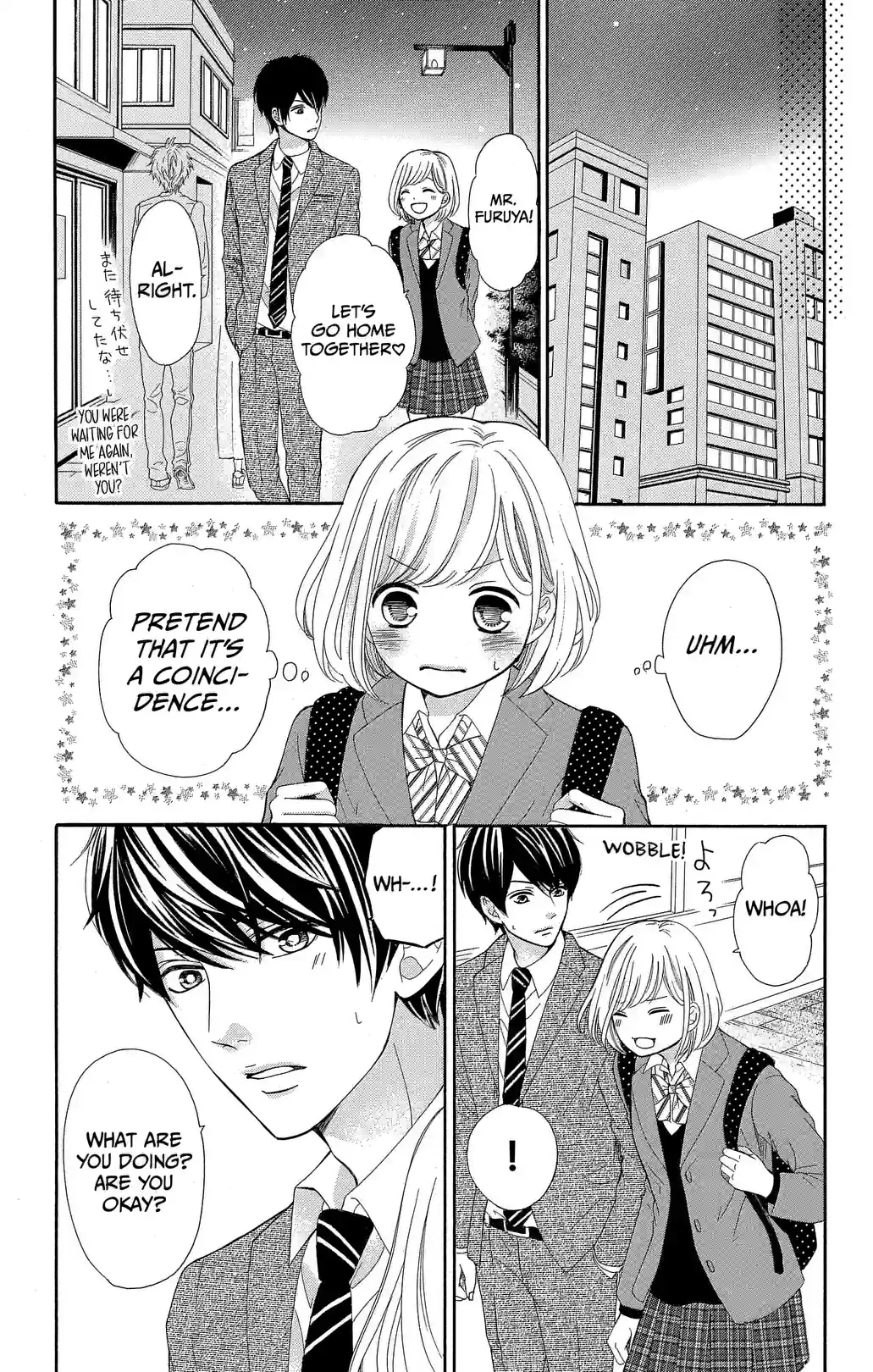 Furuya sensei belongs to An-chan! - หน้า 19