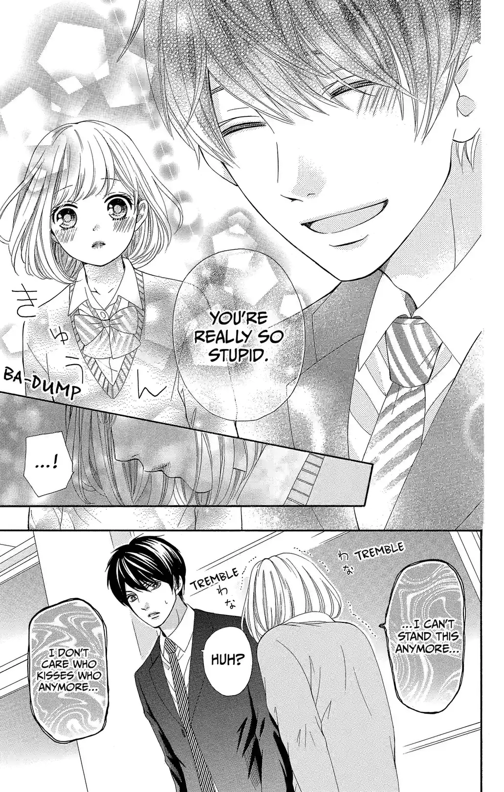 Furuya sensei belongs to An-chan! - หน้า 25